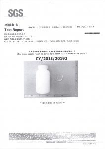 環保無毒報告.4