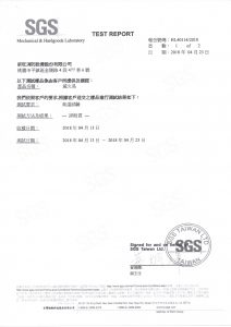 環境溫度報告.1